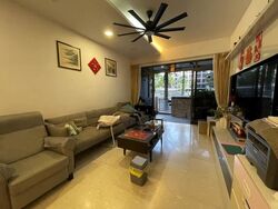 Carissa Park Condominium (D17), Condominium #584674811